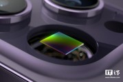 消息称三星正为苹果iPhone开发三层堆叠式相机传感器