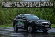 gs枕怎样调节？调节头枕对驾乘体验有何影响？