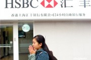 如何通过银行的信托计划实现财富管理？