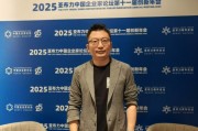 独家对话零一万物联创马杰：与头部企业共创共建，让AI真正有效果