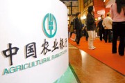 银行理财产品怎么选？
