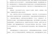 工程管理毕业后做什么工作最多(工程管理毕业后做什么工作最多呢)
