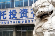 异地违章扣分罚款如何处理？异地违章处理流程是怎样？