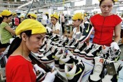 特朗普关税恐将打击耐克品牌振兴计划
