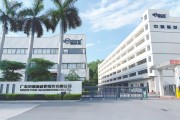 星空科技拟8亿元拿下中旗新材控制权 实控人为半导体行业知名人物贺荣明