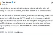 OpenAI首席执行官Sam Altman:可能会在几周内发布o3和o4-mini OpenAI首席执行官Sam Altman:可能会在几周内发布o3和o4-mini