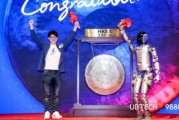 优必选：4个交易日跌近半，又有2名执行董事自愿禁售1年