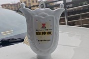 四特酒被指存放多年没开封但酒没了，经销商称生产工艺或有瑕疵
