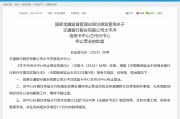 银行信用卡分中心集体“撤退”，业务承压下何以解局？