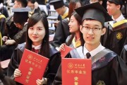 读研毕业后是做什么工作的(读研毕业后是做什么工作的呢)