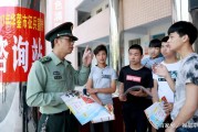 大学毕业一年后当兵(大学毕业一年后当兵能从学校走吗)