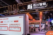 百川智能欲下场做VC，正高薪招聘投资人才