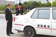 理赔过程中的“赔偿金额”一般由谁决定？
