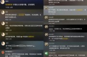 水军拉踩抹黑！长安汽车发布声明