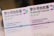 又一笔收购！阿斯利康拟以1.6亿美元“吃下”珐博进中国业务