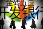 手机银行登录需要验证哪些信息？