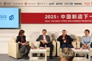 企业家如何破除AI焦虑？匹克许志华：企业家没得选，要先拥抱