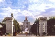 东北985院校(东北三省985大学名单)