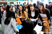 985学校毕业后回家做什么工作(985学校毕业后回家做什么工作好)