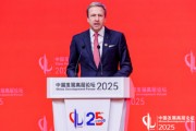 宝马董事长齐普策：中国已经成为宝马全球最大的电动汽车单一市场