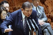 石破茂：美国汽车关税对日本经济影响“极为严重”