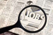 如何顺利查收失业金款项？这种查收的流程有哪些？