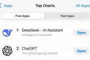 突然火爆全网！Deepseek被“挤”到宕机！创始人17岁考入浙大，36岁管理千亿私募！公司实习生日薪最高上千元
