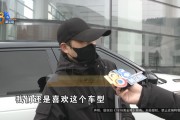买了“路虎”后，他找了两家检测公司，然后提出“退一赔三”