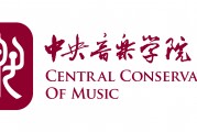 播音院校985(播音院校排名和分数)