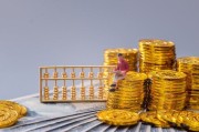 证金公司是什么？证金公司的作用有哪些？