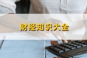 如何在股市中理性看待溢价现象？这种溢价现象对市场有哪些潜在影响？