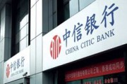 银行的第三方支付合作对用户体验的影响与改进措施？