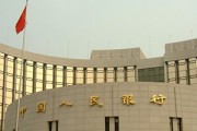 宏观经济政策国际协调有双边多边机制吗？都有吗？