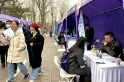 北京高校春招现场观察：“AI+”岗位增加 人才需求渐旺
