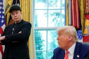 特朗普签署税收和支出法案后 马斯克宣布成立“美国党”