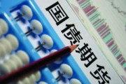 期货合约的期限对交易策略有何作用？