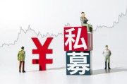 如何了解股票期权开户数量的相关规定？这些规定对投资者有何影响？