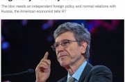 美国经济学家：欧盟陷入给美国霸权当“啦啦队长”的困境