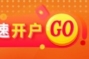 光大期货金融类日报9.22
