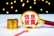 如何确定企业所属行业板块？香飘飘股票属于什么板块？