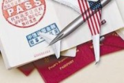 如何购买出国险？出国险的保障范围包括哪些？