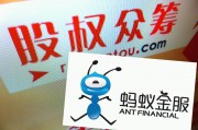 股权倍增的方法有哪些？股权倍增的实施过程中需要注意什么？