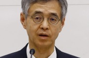 鉴于实际利率为负 日本央行副行长发出仍有进一步加息空间的信号