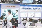 拆解长盈通年报：去年盈利好转但综合毛利率下降