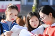 毕业后改做什么工作(大专文凭能找什么工作)