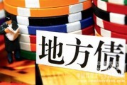 没地方落户的原因是什么？这种问题如何解决和应对？