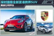 如何在选择相关产品或服务时做出合理判断？这种判断有哪些依据？