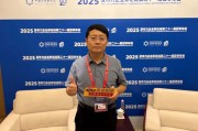 对话管清友：中国到了科技创新的爆发期