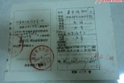 中专毕业后可以工作做什么(中专毕业后可以工作做什么职业)