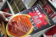 股票左侧交易怎样进行合理的投资布局？这种投资布局存在哪些挑战？